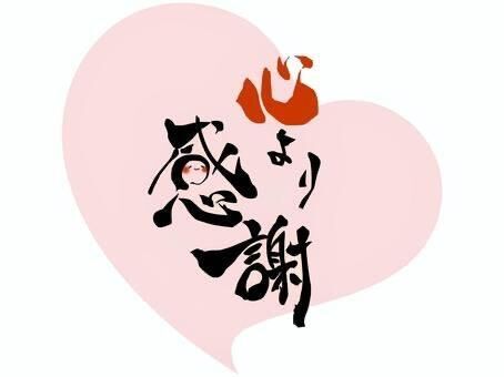 6月&#120139;&#120153;&#120146;&#120159;&#120156;&#120170;&#120160;&#120166;&#129782;&#127995;&#833;&#790;-