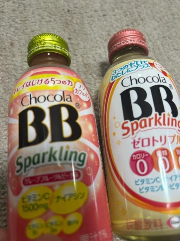 感謝ー！！！