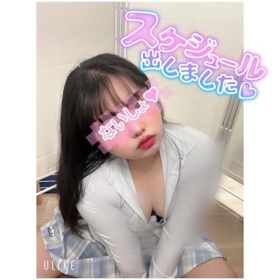 久しぶり&#10024;