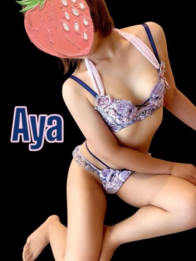 エンペラーあや&#128120;&#127997;