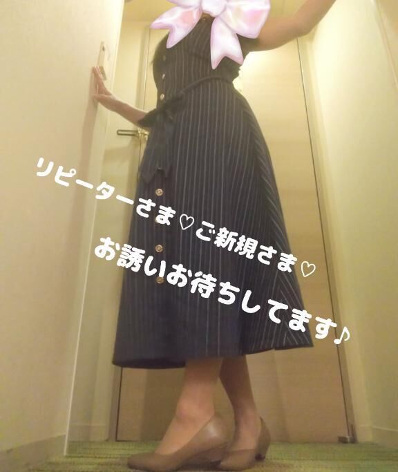 １日お疲れ様でした♪