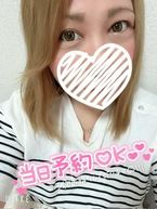 出勤