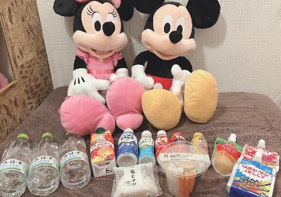 お礼&#128140;ありがとうだよ&#128147;&#8234;