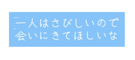 　出勤のお知らせです❤️