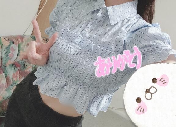 ありがとー！