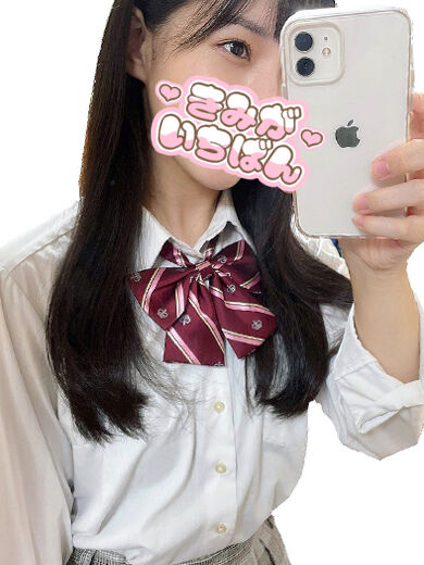 最後は騎乗位で強制中○し&#9825;
