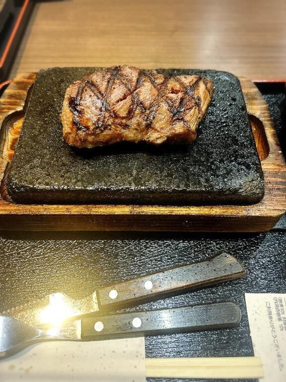 感動の肉と米