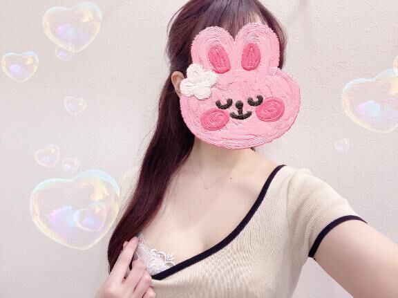 あと1枠&#9825;