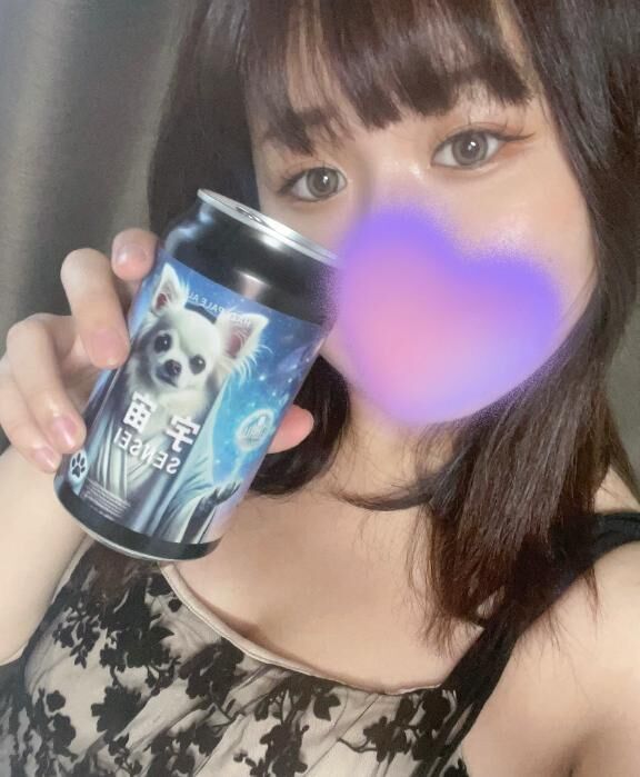 待ってるよ♡
