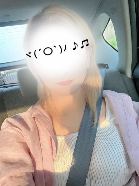 しゅ！