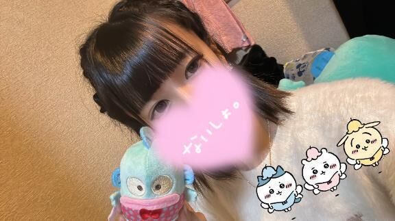 21時〜