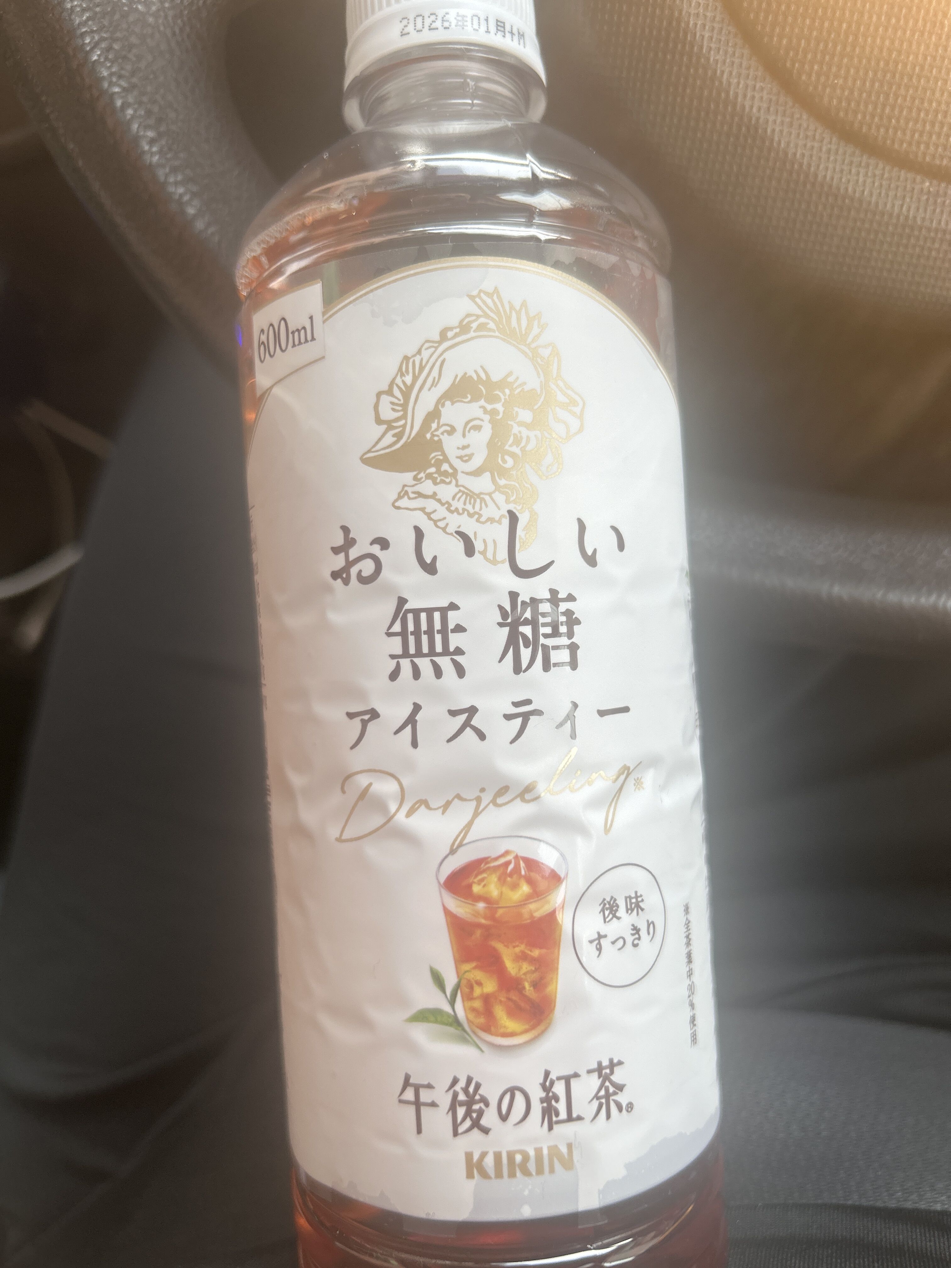 エンペラー金山❤️