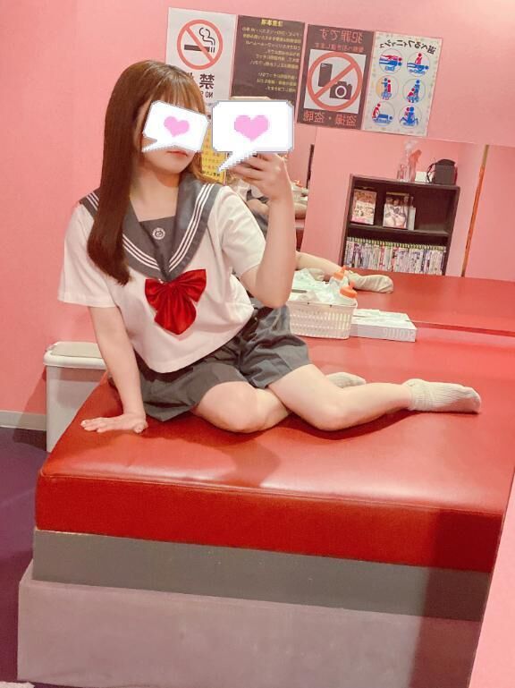お礼&#128140;