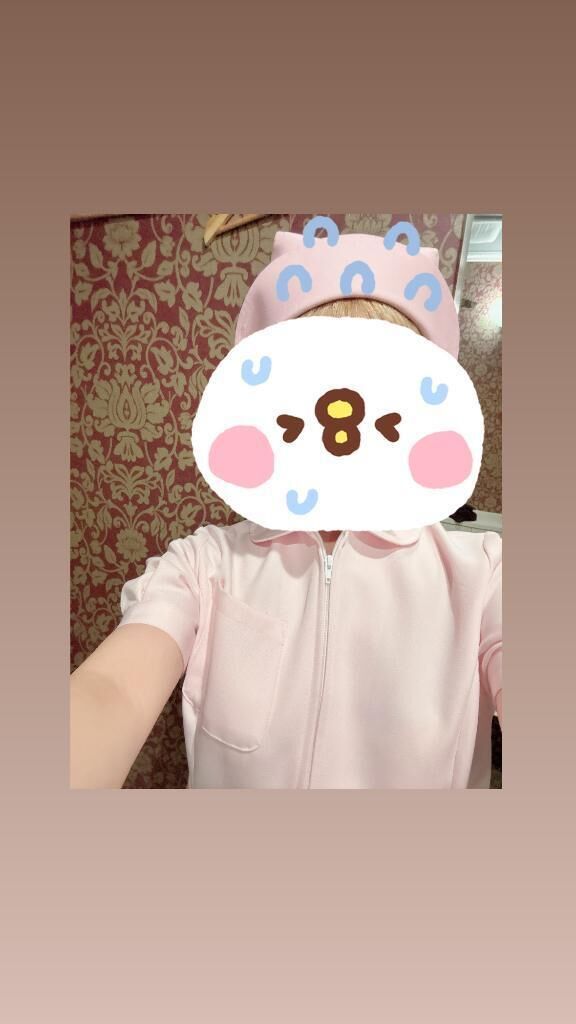 向かってます
