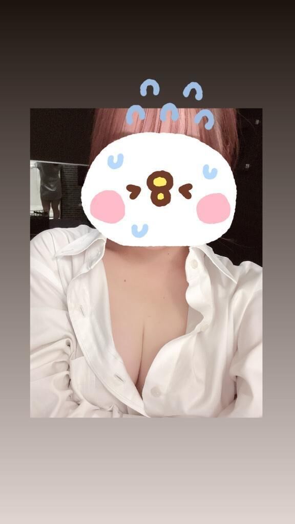 とうちゃく！