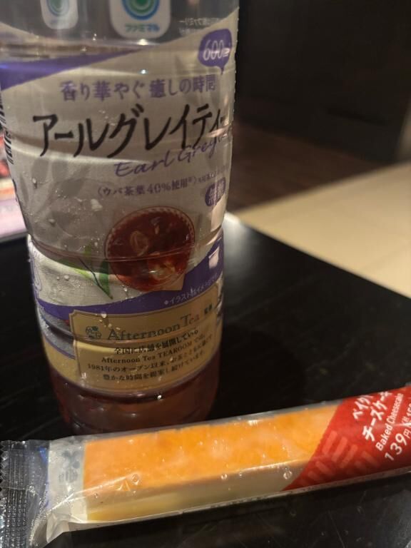 お礼&#9825;