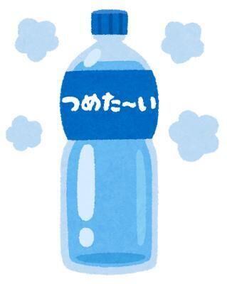 しっかり水分補給して、早く元気に&#129482;&#128149;