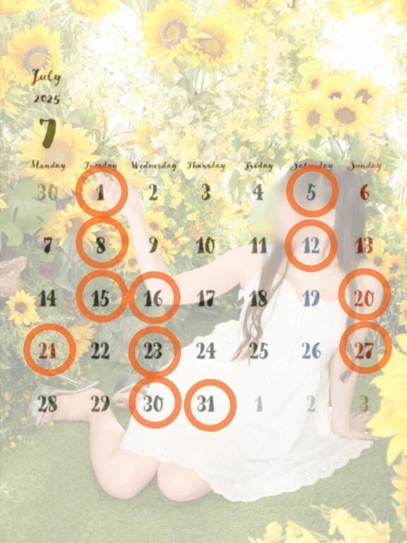 &#127803;出勤予定&#127803;