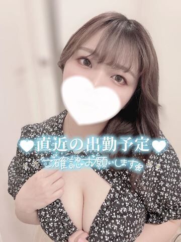直近の出勤予定♡´-