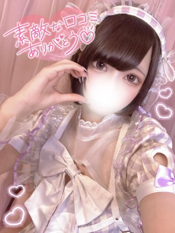 甘サドろり&#128147;