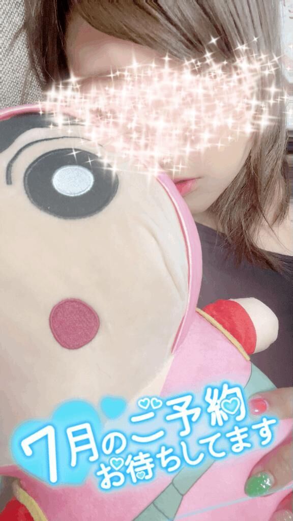 7月&#x301C;