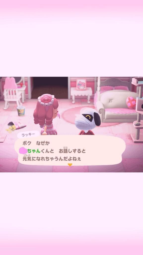 明日出勤&#127800;