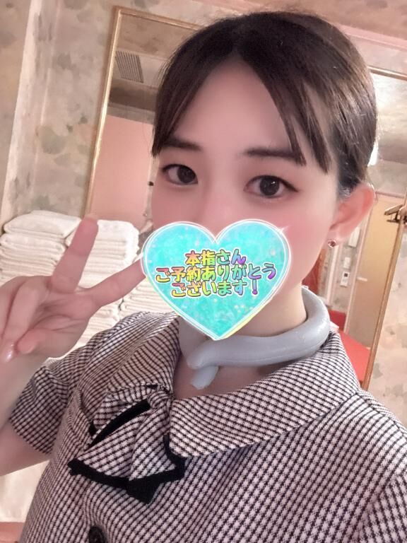 最近のあるある話とか