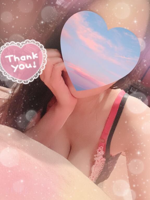 ありがとう&#9825;