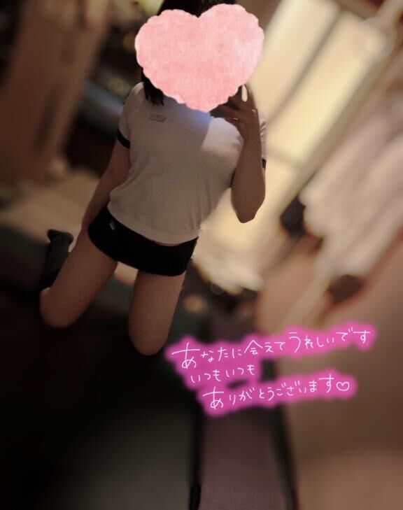 お礼日記&#128140;