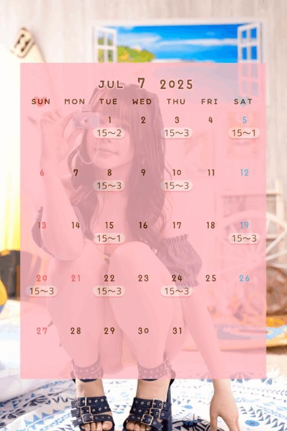 &#9825;7月予定(仮)&#9825;