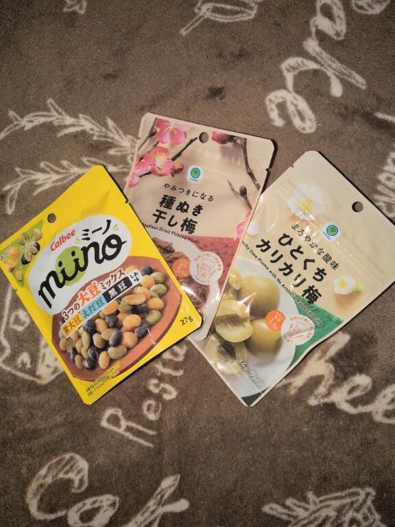 感謝デス♡