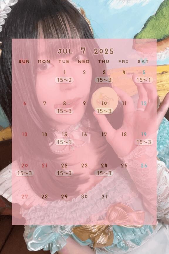 &#9825; 7月予定(仮)&#9825;