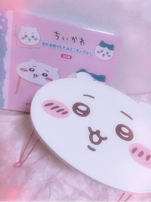 ちぃかわ(&#9825;&#9825;&#9825;o&#9825;&#9825;&#9825;  &#9825; o&#9825;&#9825;&#9825;&#9825;&#9825;&#9825;)