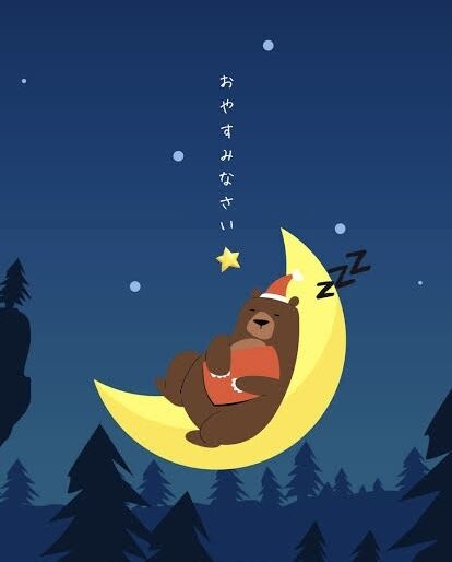 こんばんは♡