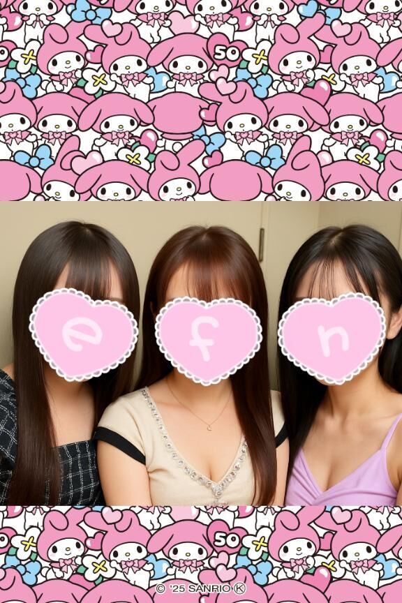 今日のハーレム&#9825;&#9825;