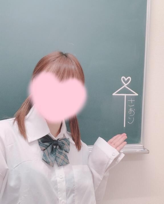 向かいます♡♡♡