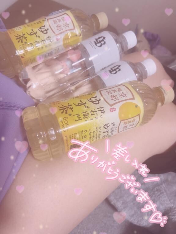信者の絶対服従！あお教祖様の欲しい物は全て手に入る