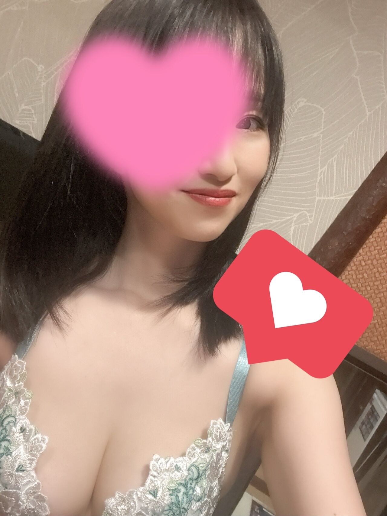 &#9825;