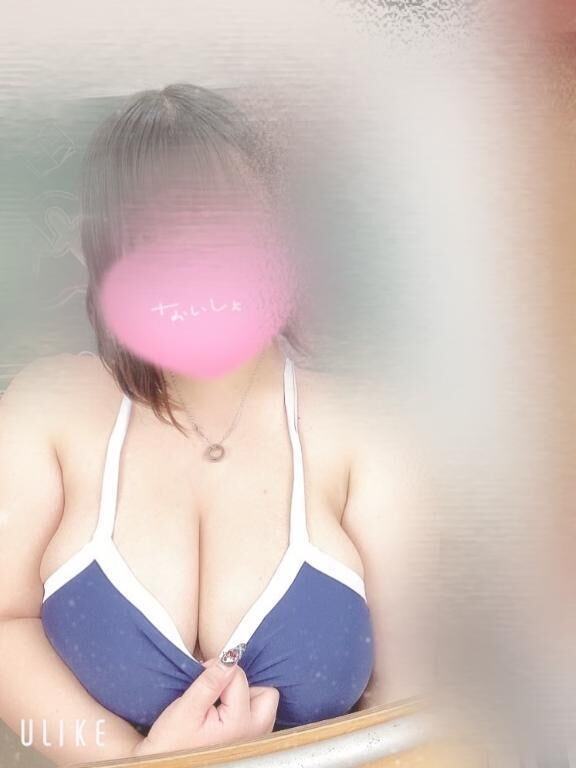 事前予約&#128147;