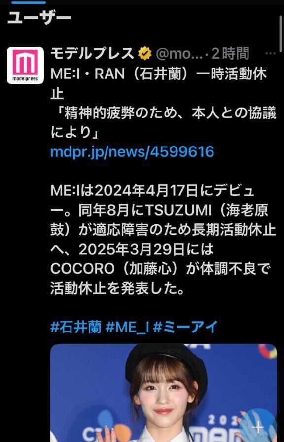 疲弊、、って、、
