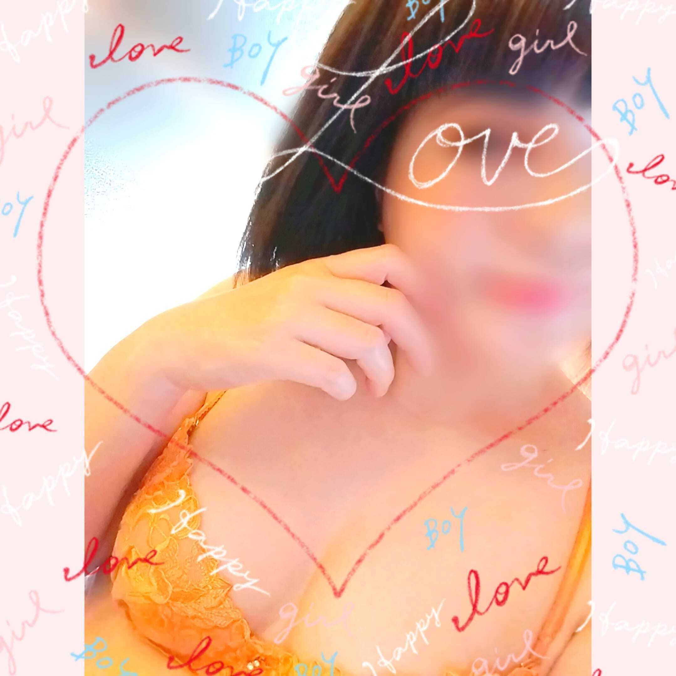 ありがとー&#9825;