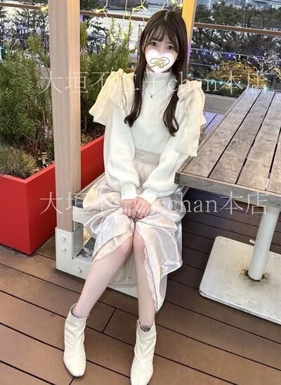 &#128140;お礼&#128151;20時&#x301C;N様