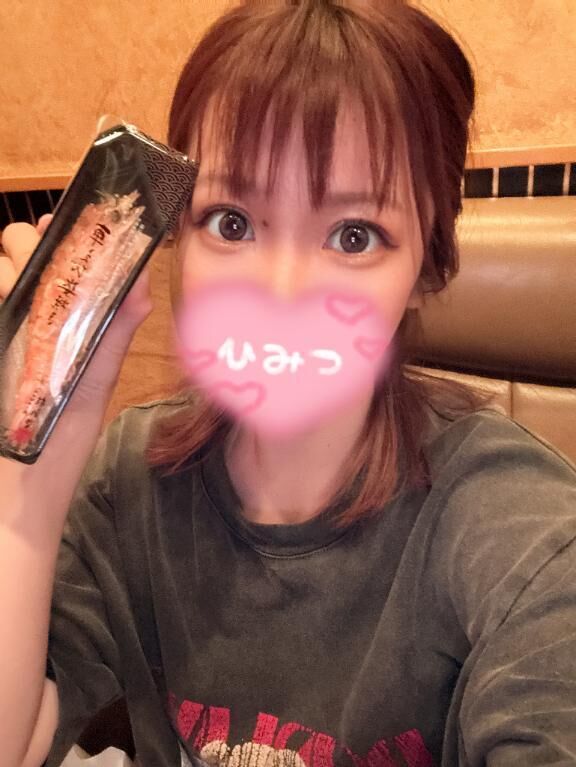 私のチャリは何処。