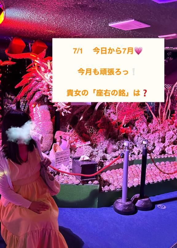 &#9825;一攫千金&#9825;