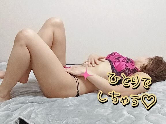 連続でイク。