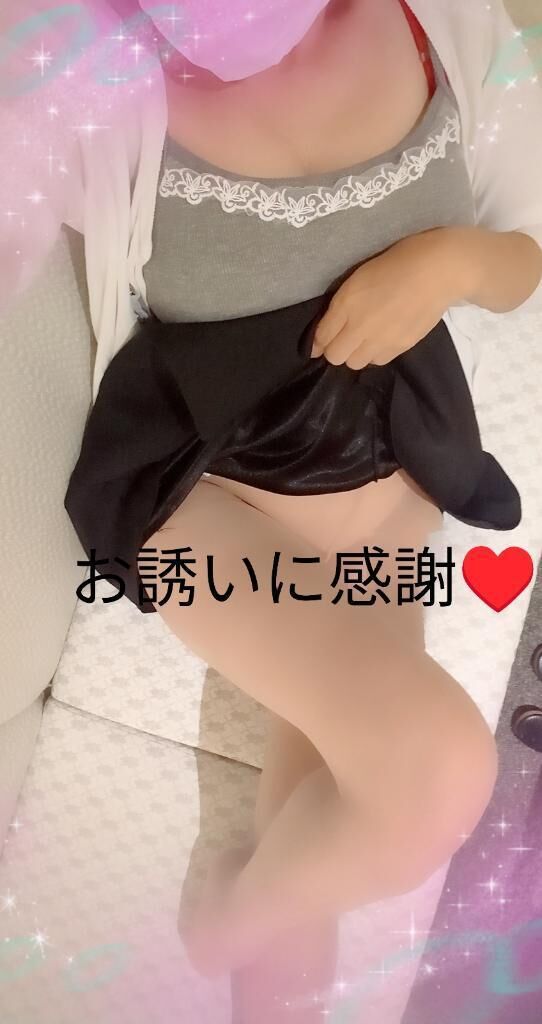 退勤しました&#128139;