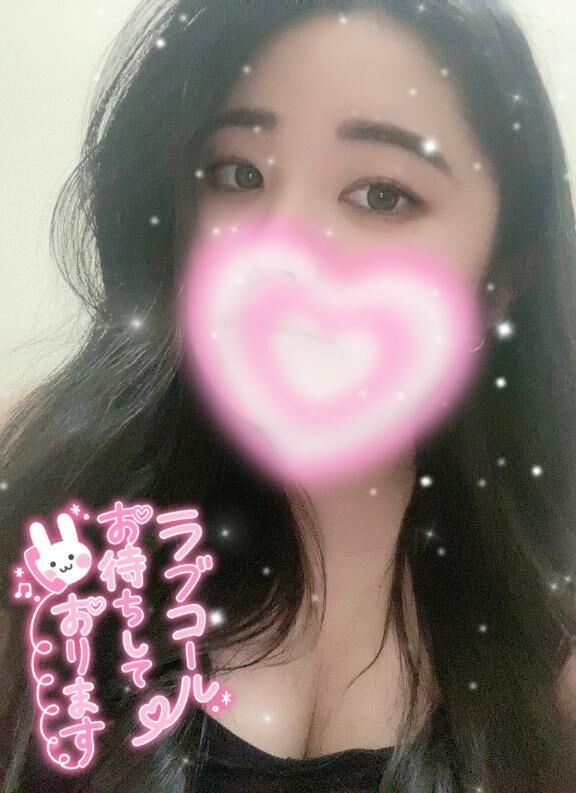 ラスト70分1枠&#127539;