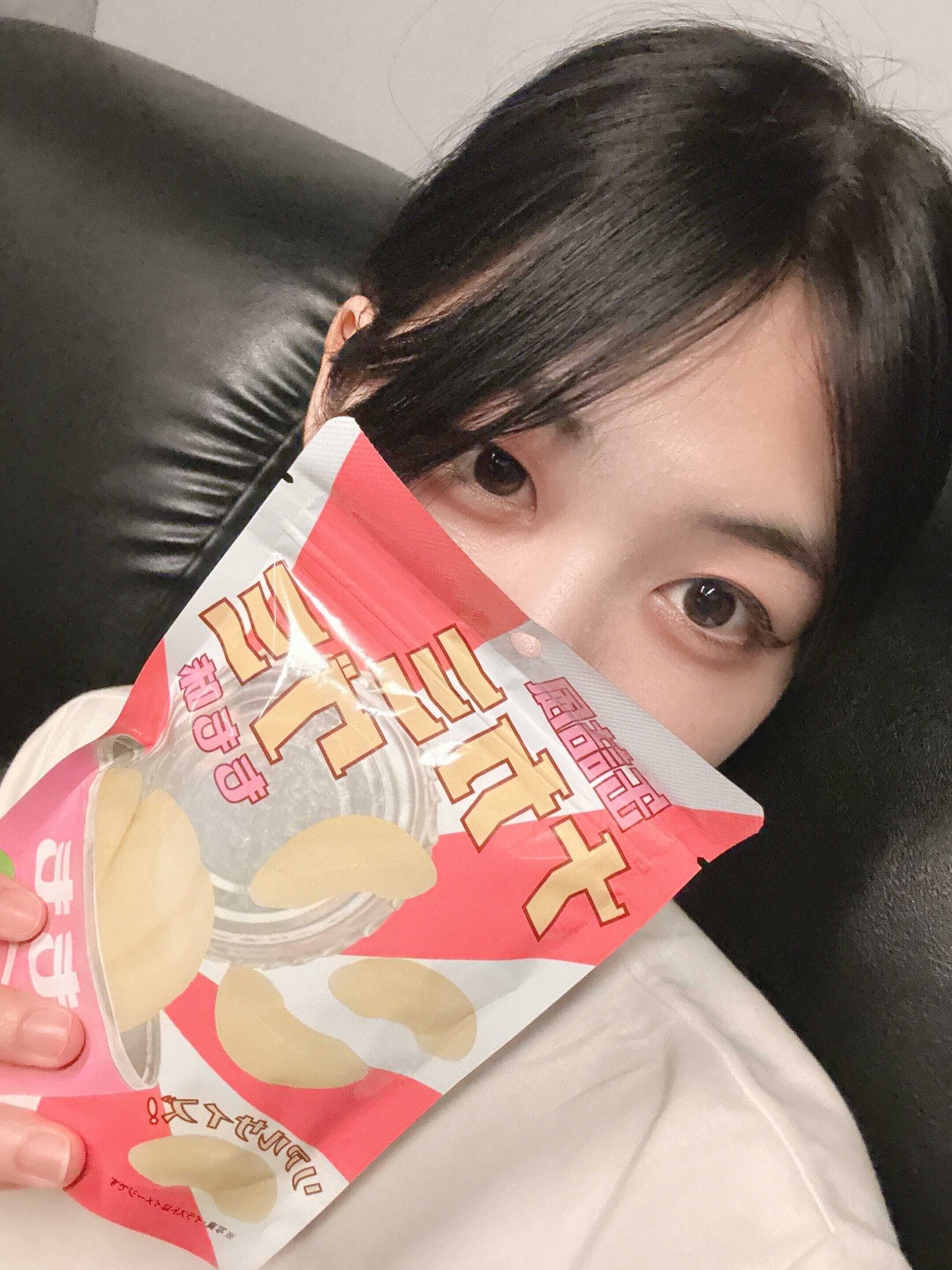おやすみ〜