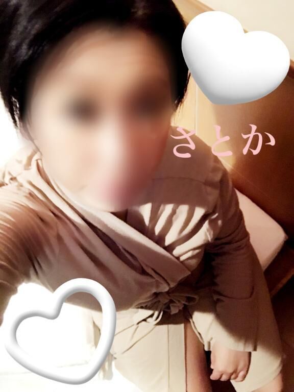 お礼2枚目&#9825;