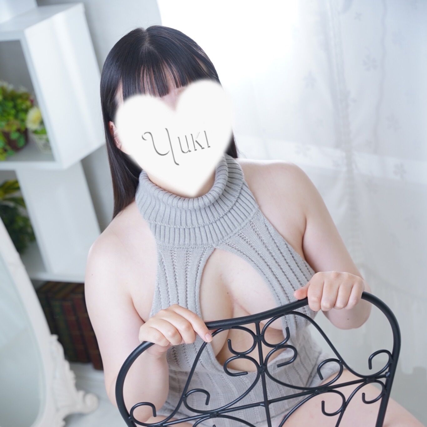 肩